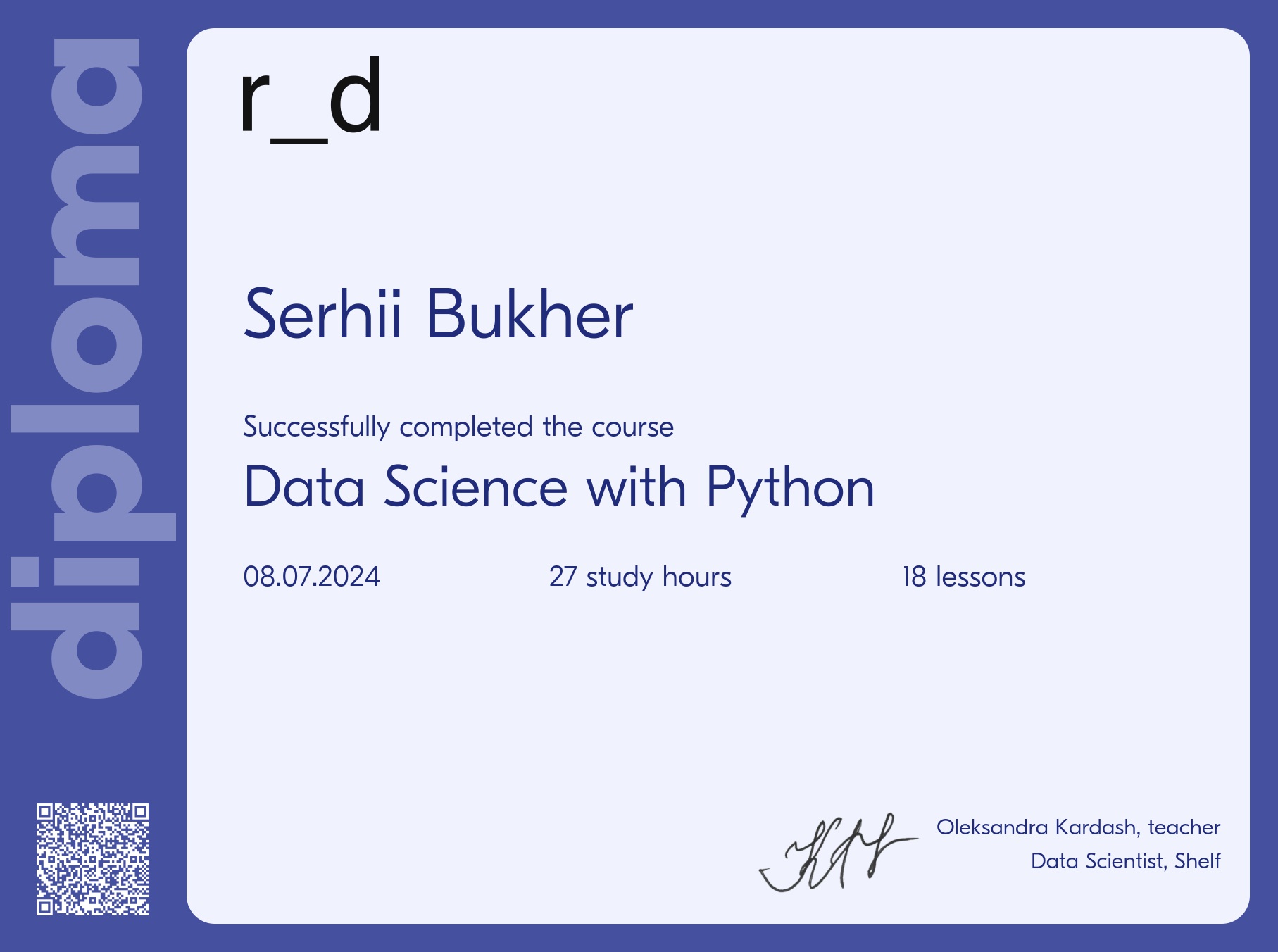 Diploma of completion of the course Data Science with Python
